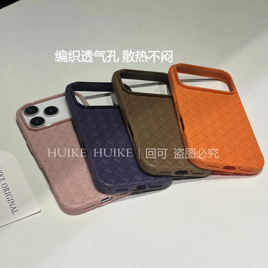 WovenPattern Phone Case,Compatible for iphone 17