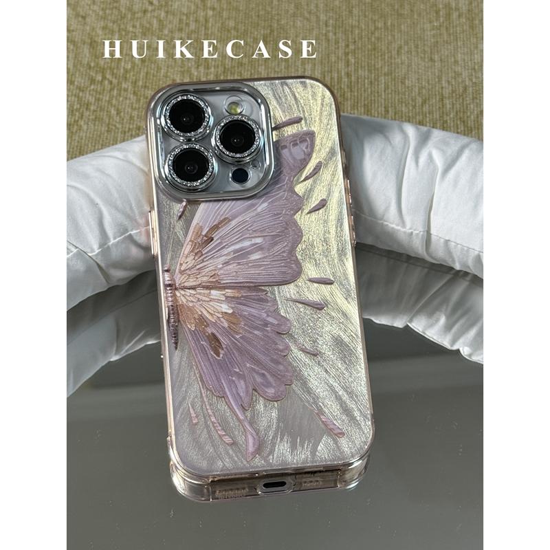PINK BUTTERFLY Camlet Phone Case with Phone Charm Strap