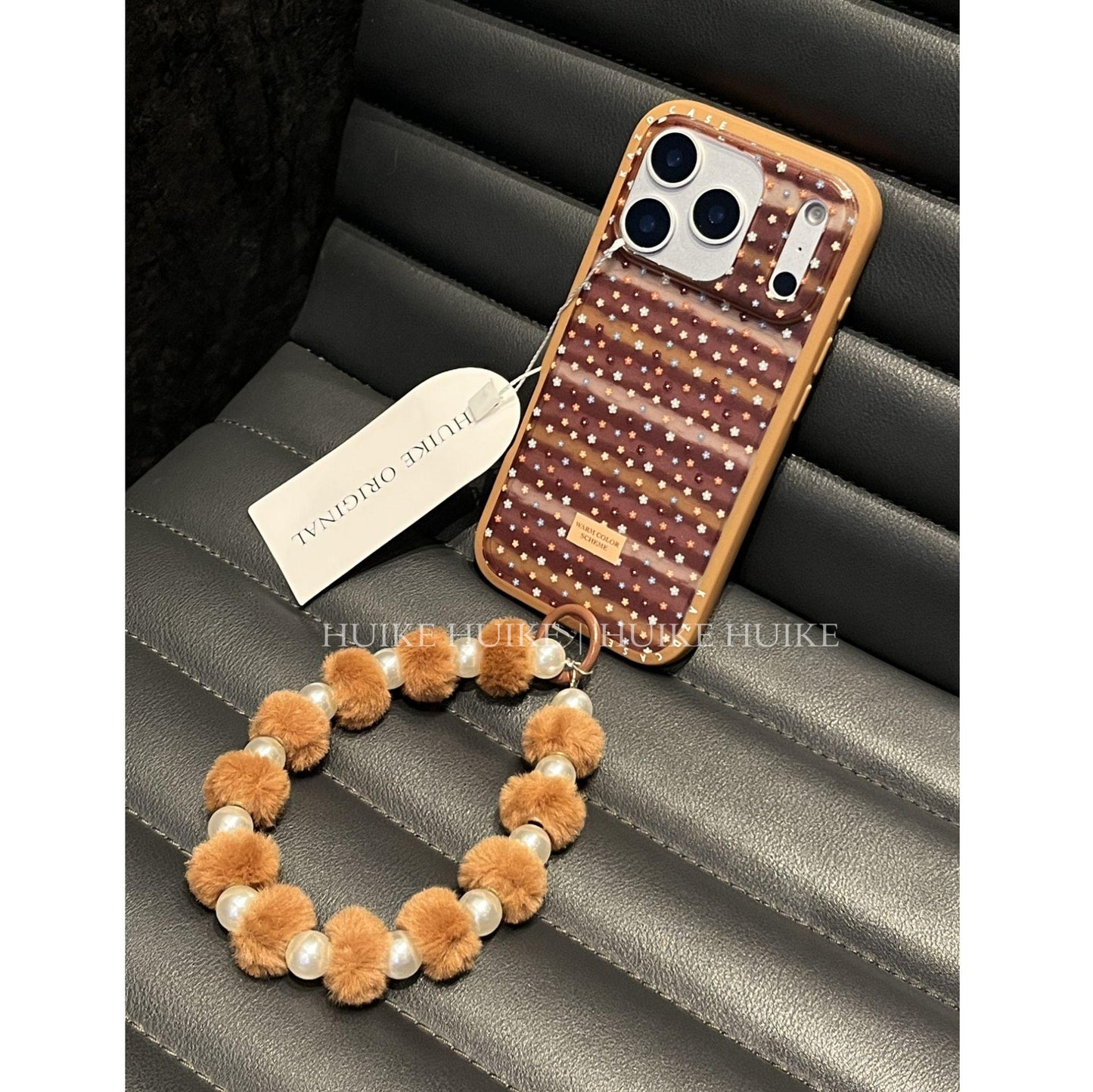 Autumn And Winter Brown Little Floral Phone Case with Phone Charm Strap,Compatible for iphone 17