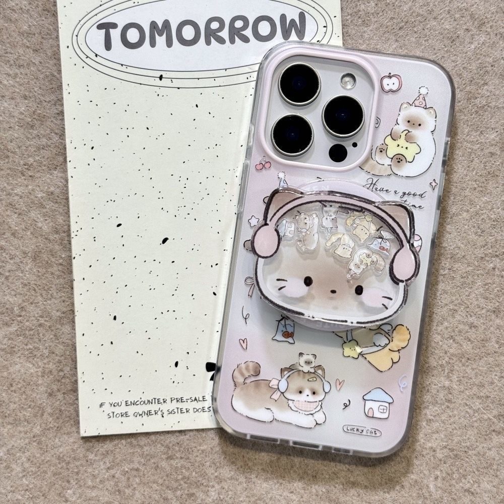 MUSIC CAT Magnetic Phone Case[Compatible with Magsafe]with Magnetic Bracket, Compatible for Samsung & iPhone