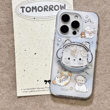 MUSIC CAT Magnetic Phone Case[Compatible with Magsafe]with Magnetic Bracket, Compatible for Samsung & iPhone